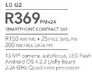 LG G2-On Smartphone Contract 369