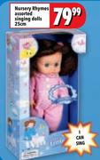 Nursery Rhymes Assorted Singing Doll - 25cm