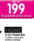 Home 12L Pedal Bin