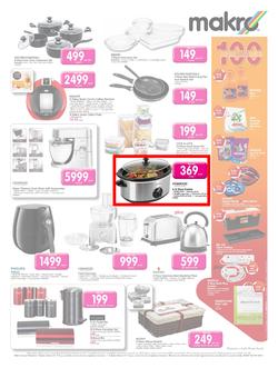 Makro : Get More This Christmas (10 Dec - 16 Dec 2013), page 7