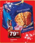 Panettone Cake-900g