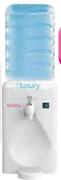 Luxury Cold Only Tabletop Water Dispenser LLVF1
