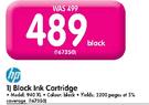 HP Black Ink Cartridge