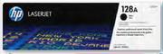 HP Toner Cartridge-Each