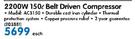 Ryobi 2200W 150L Belt Driven Compressor AC3150