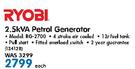 Ryobi 2.5KVA Petrol Generator RG-2700