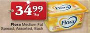 Flora Medium Fat Spread Assorted-1kg
