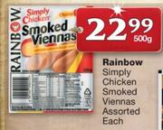 Rainbow Simply Chicken Smoked Viennas Assorted-500g