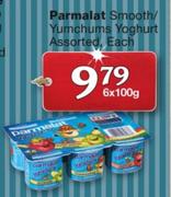 Parmalat Smooth/Yumchums Yoghurt Assorted-6x100g Each