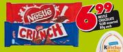 Nestle Chocolate Slab-80gm Each