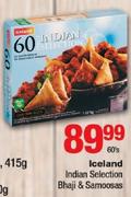 Iceland Indian Selection Bhaji & Samoosas-60's
