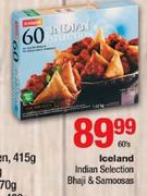 Iceland Indian Selection Bhaji & Samoosas-60's