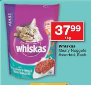 Whiskas Meaty Nuggets Assorted-1kg Each
