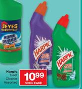 Harpic Toilet Cleaner Assorted-500ml Each