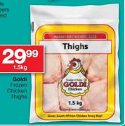 Goldi Frozen Chicken Thighs-1.5kg