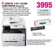 Canon 4-In-1 Colour Laser Printer(MF8080CW)