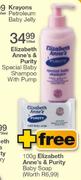 Elizabeth Anne's & Purity Special Baby Shampoo With Pump+ Free 100g Elizabeth Anne's & Purity Baby S