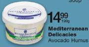 Mediterranean Delicacies Avocado Humus-190gm