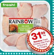Rainbow Fresh Chicken Star Pack (4 Drums & 4 Thighs)-Per Kg