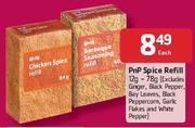 PnP Spice Refill-12g-78g Each