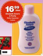 Elizabeth Anne's & Purity Baby Aqueous Lotion-200ml