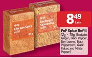 Pnp-Spice Refill-12g-78g Each