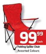 Folding Spider Chair-Each