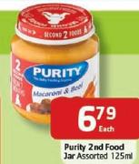 Purity 2nd Food Jar-125Ml Each