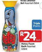 Matery Foam Bath Assorted 500ml- Each