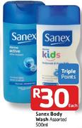 Sanex Body Wash Assorted 500ml- Each 