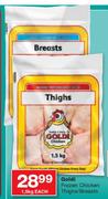 Goldi Frozen Chicken Thighs/Breats-1.5kg Each