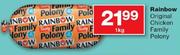 Rainbow Original Chicken Family Polony-1kg