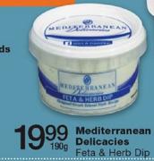 Mediterranean Delicacies Feta & Herb Dip-190g