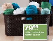 Italian Rattan-Look Hipster Basket-Each