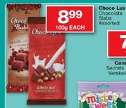 Choco Lux Chocolate Slabs-100Gm Each