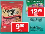 Candy Tops Creamy Toffees-125Gm Each