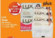 Lux Soap-2x6 Pack 200G+ 1x4 Pack 100G