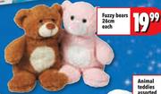 Fuzzy Bears 26Cm-Each