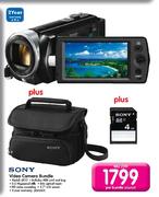 Sony Video Camera Bundle SX22