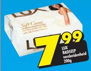 Lux Badseep Verskeidenheid-200g