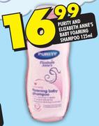 Purity And Elizabeth Anne's Baby Foaming Shampoo-125ml