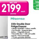 Hisense 220ltr Double Door Fridge/Freezer-H220TME
