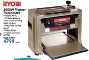 Ryobi 2000W Planner Thicknesses AP-13