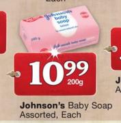 Johnson's Baby Soap Assorted-200g