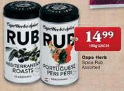 Cape Herb Spice Rub-100g Each