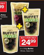 3X200g Buffet Olives