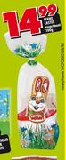 Wawi Easter Assortment-100g