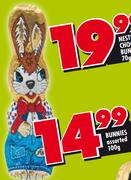 Bunnies Assorted-100g