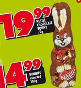 Nestle Chocolate Bunny-70g