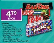 Nestle Chocolates Bar One-55g,4-Finger Kitkat-45g,Kitkat Chunky-45g,Smarties-40g,Coffee Bar-One-50g,